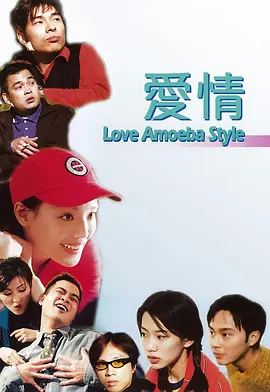 地里六九吃的有夫之妇